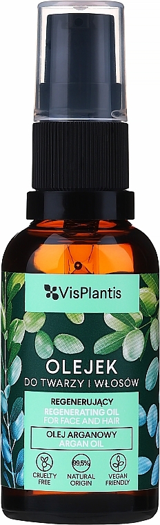 Arganöl für trockenes und geschädigtes Haar - Vis Plantis Argan Oil For Hair — Foto N3
