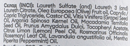 Hydrophiles Öl zum Waschen mit Olive - De La Mark Hydrophilic Olive Oil — Bild N3