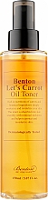 Düfte, Parfümerie und Kosmetik Zweiphasen-Toner mit Karottenöl - Benton Let’s Carrot Oil Toner