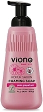 Schaumseife Rosa Grapefruit - Vione — Bild N1