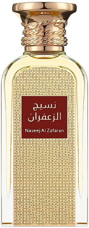 Afnan Perfumes Naseej Al Zafran - Eau de Parfum — Bild N1