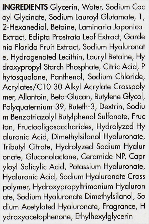 2in1 Hydrophiler Schaumbalsam mit Hyaluronsäure - Dr.Ceuracle Hyal Reyouth Multi Cleansing Foaming Balm — Bild N3