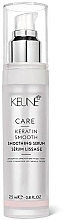 Serum für normales und trockenes Haar - Keune Care Keratin Smooth Serum — Bild N1