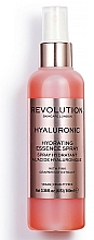 Düfte, Parfümerie und Kosmetik Gesichtsspray mit Hyaluronsäure und Grapefruit-Extrakt - Makeup Revolution Hyaluronic Hydrating Essence Spray