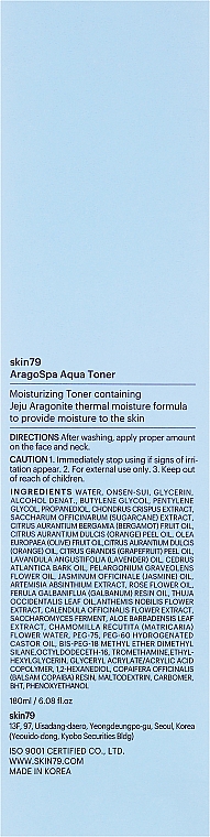 Feuchtigkeitsspendendes Gesichtstonikum - Skin79 Aragospa Aqua Toner — Bild N3