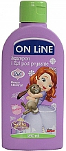 Düfte, Parfümerie und Kosmetik 2in1 Duschgel und Shampoo für Kinder mit Brombeere - On Line Disney Sofia Shampoo & Shower Gel