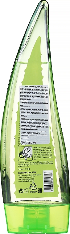 Beruhigendes Duschgel mit 92% Aloe Vera - Holika Holika Aloe 92% Shower Gel — Foto N2