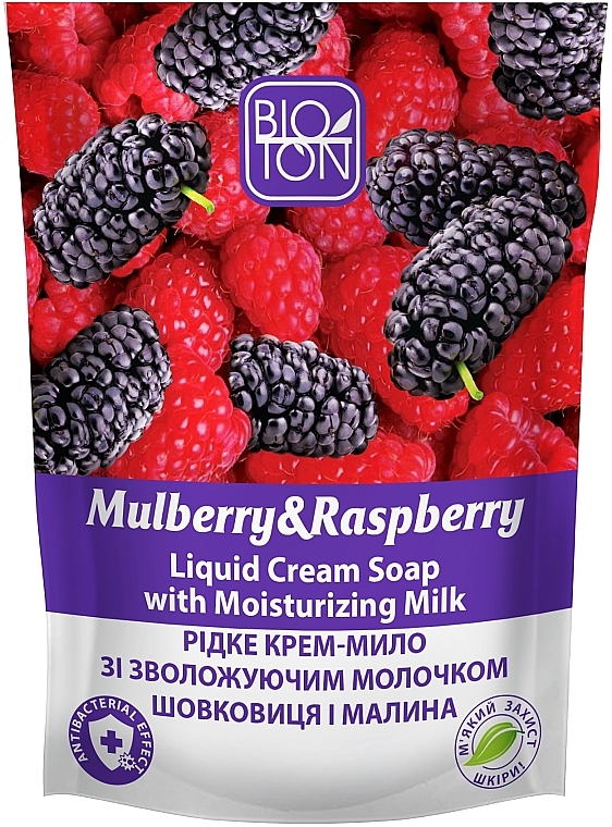 Flüssige Cremeseife Maulbeere und Himbeere - Bioton Cosmetics Active Fruits "Mulberry & Raspberry" Soap (Doypack) — Bild N1