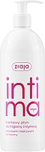 Schützende cremige Intimpflege-Emulsion mit Milchsäure - Ziaja Intima  — Bild N3