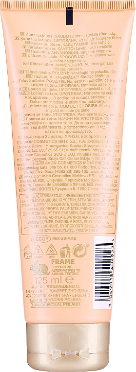 Avon Eve Prive - Körperlotion — Bild N4