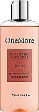 OneMore Pink Pepper & Patchouli - Parfümiertes Duschgel — Bild N1