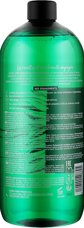 Reinigendes Shampoo - Eugene Perma Collections Nature Shampoo Nutrition — Bild N4