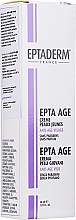 Feuchtigkeitsspendende Anti-Aging Gesichtscreme - Eptaderm Epta Age Anti Age Visage Young Skin Cream — Bild N2
