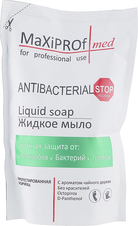 Antibakterielle Flüssigseife mit Teebaumduft - MaXiPROf (Doypack) — Bild N1