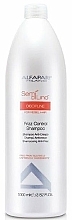 Düfte, Parfümerie und Kosmetik Bändigendes Shampoo für widerspenstiges Haar - Alfaparf Semi Di Lino Discipline Frizz Control Shampoo