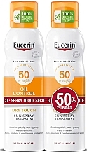 Düfte, Parfümerie und Kosmetik Set - Eucerin Sensitive Protect Sun Spray SP50+ (b/spr/2x200ml)