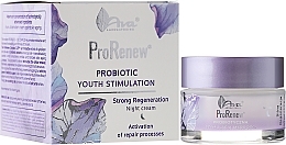 Regenerierende und verjüngende Nachtcreme - Ava Laboratorium ProRenew Night Cream — Bild N1