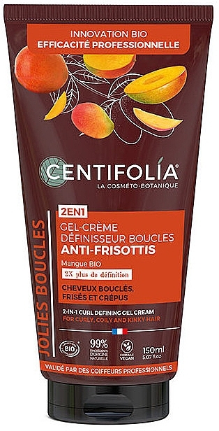 Gel-Creme - Centifolia 2-In-1 Curl Defining Gel Cream  — Bild N1