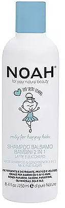 2in1 Shampoo & Conditioner für Kinder - Noah Kids 2in1 Shampoo & Conditioner — Bild N1