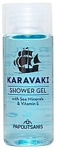 Düfte, Parfümerie und Kosmetik Duschgel mit Meeresmineralien und Provitamin B5 - Papoutsanis Karavaki Shower Gel With Sea Mineral & Pro-Vitamin B5