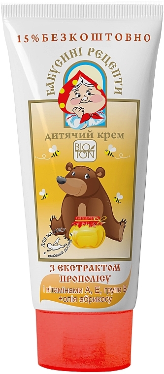 Kindercreme mit Propolis-Extrakt und Aprikosenöl - Bioton Cosmetics Body Cream — Bild N1