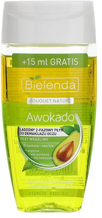 Gesichtsreinigungsgel mit Avokado- und Kokosnussöl - Bielenda Bouquet Nature Awokado — Bild N1