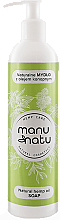 Düfte, Parfümerie und Kosmetik Flüssige Hand- und Körperseife mit Hanföl - Manu Natu Natural Hemp Oil Soap