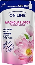 Düfte, Parfümerie und Kosmetik Flüssigseife - On Line Magnolia i Lotos Liquid Soap (Refill)