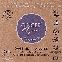 Düfte, Parfümerie und Kosmetik Ultradünne Slipeinlagen mit Flügeln 10 St. - Ginger Organic