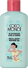 Düfte, Parfümerie und Kosmetik Reinigungsöl für Gesicht und Körper - Coco Monoi Face & Body Shower Oil