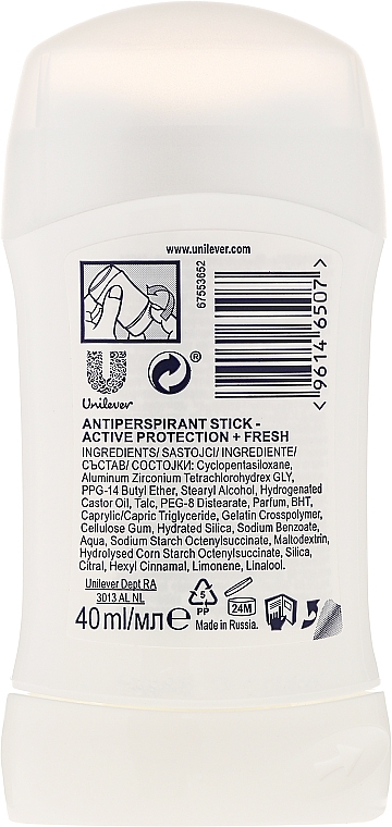 Deostick Antitranspirant - Rexona Woman Active Shiled Fresh Deodorant — Bild N2