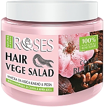 Düfte, Parfümerie und Kosmetik Revitalisierende und stärkende Haarmaske mit Kakaobutter und Rosenwasser - Nature of Agiva Roses And Cocoa Butter Hair Mask