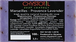 Düfte, Parfümerie und Kosmetik Natürliche kosmetische Seife Marseille-Provence-Lavendel - ChistoTel