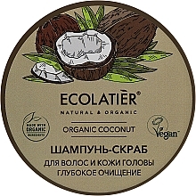 Reinigendes Haar-und Kopfhaut-Peelingshampoo mit Bio-Kokosnussöl, Meeresmineralien und Kokosnusswasser - Ecolatier Organic Coconut Shampoo-Scrub — Bild N2