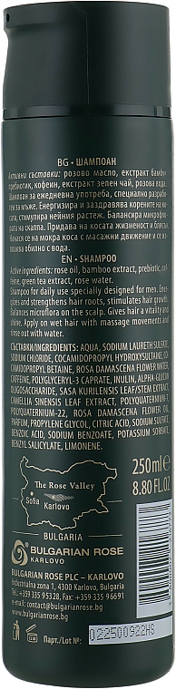 Shampoo für Männer mit Rose, Bambus und Präbiotika - Bulgarian Rose For Men Shampoo — Bild N2