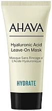 GESCHENK! Gesichtsmaske mit Hyaluronsäure - Ahava Hyaluronic Acid Leave On Mask (Mini)  — Bild N1