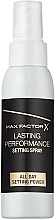 Düfte, Parfümerie und Kosmetik Make-up Fixierspray - Max Factor Lasting Performance Setting Spray