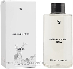 Nachfüller für Aroma-Diffusor Jasmin und Moschus - Sister's Aroma Jasmine + Musk Refill — Bild N3