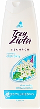 Düfte, Parfümerie und Kosmetik Anti-Schuppen Shampoo "Repair & Care" - Savona Anti-Dandruff Shampoo