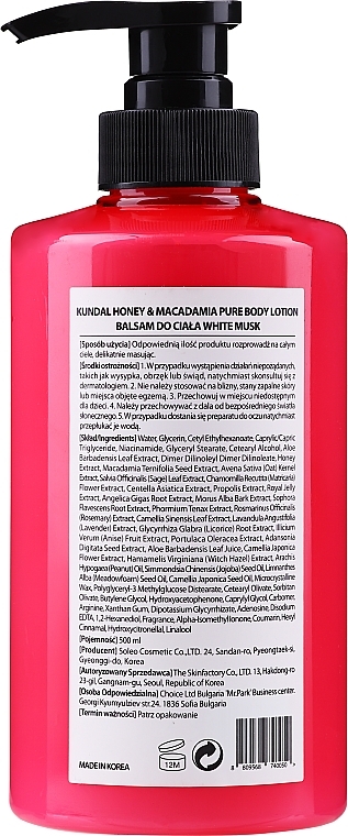 Feuchtigkeitsspendende Körperlotion mit weißem Moschus - Kundal Honey & Macadamia White Musk Body Lotion — Bild N2