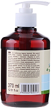 Gel für die Intimhygiene für empfindliche Haut mit Extrakt aus Kamille und Allantoin - Green Pharmacy — Foto N2