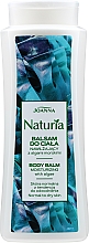 Düfte, Parfümerie und Kosmetik Feuchtigkeitsspendender Körperbalsam mit Meeresalgenextrakt - Joanna Naturia Body Balm
