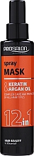 Düfte, Parfümerie und Kosmetik 12in1 Spraymaske für das Haar ohne Ausspülen - Prosalon Hair Mask In Spray 12in1