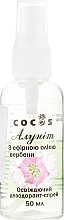 Deodorant-Spray mit ätherischem Eisenkrautöl - Cocos — Bild N1