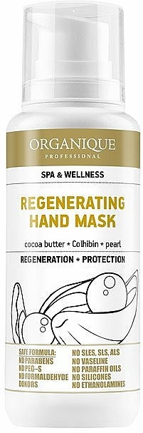 Regenerierende Handmaske mit Kakaobutter und Perlenextrakt - Organique Hand Mask — Bild N2