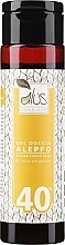 Aleppo-Duschgel 40% - Himalaya dal 1989 Alus 40% Aleppo Shower Gel — Bild N1