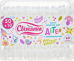 Düfte, Parfümerie und Kosmetik Wattestäbchen für Kinder 60 St. - Svijanka