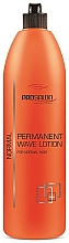 Düfte, Parfümerie und Kosmetik Dauerwell-Lotion für normales Haar - Prosalon Permanent Wave Lotion Normal