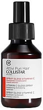 Haarspray mit Vitamin C - Collistar Attivi Puri Hair Vitamin C Gloss Spray — Bild N1