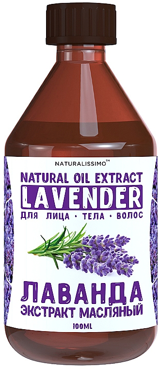 Lavendel-Extraktöl - Naturalissimo Lavender Extract Oil — Bild N1